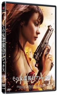 šۤνĵå [DVD]