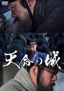 šŷ̿ξ [DVD]
