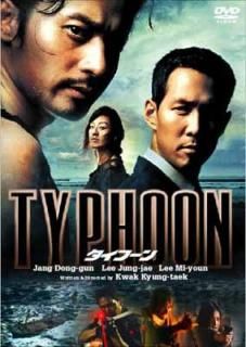 šۥա [DVD]