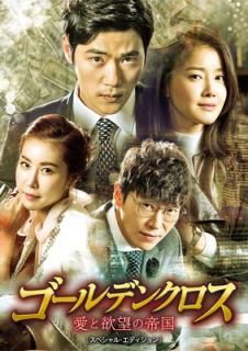 šۥǥ󥯥 ˾DVD-BOX1