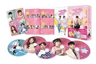 šۥåԥ󥰲륤 DVD-BOX 1