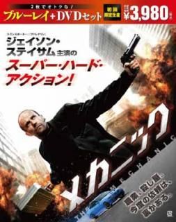 šۥᥫ˥å ֥롼쥤ģ֣ĥå() [Blu-ray]