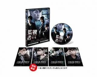 š۴ƻԤ ̾ [DVD]