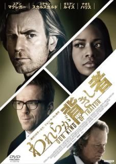 šۤ餬ؤ [DVD]