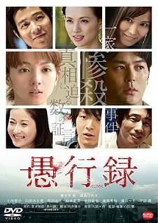 š۶Ͽ [DVD]