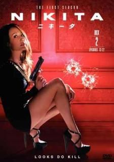 šNIKITA / ˥ ҥեȡ 쥯ܥå2 [DVD]