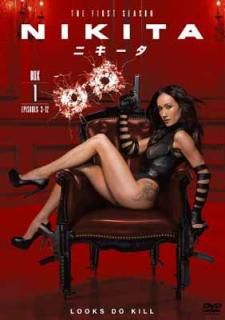 šNIKITA / ˥ ҥեȡ 쥯ܥå1 [DVD]