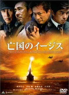š˴Υ [DVD]