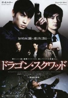 šۥɥ饴󡦥å [DVD]