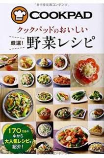 šۥåѥåɤΤ ! ڥ쥷