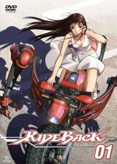 šRIDEBACK 01 () [DVD]