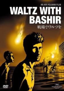 šǥĤ  [DVD]