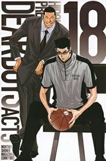 šDEAR BOYS ACT3(18) (̼ҥߥåޥ)