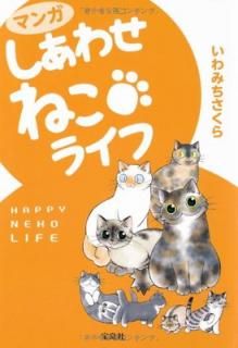 šۥޥ 碌ͤ饤