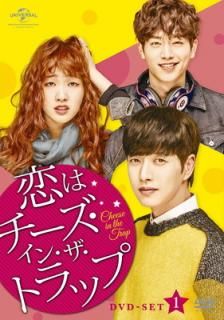 šϥ󡦥ȥå DVD-SET1