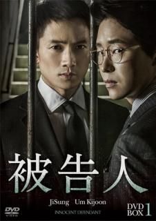 š DVD-BOX1