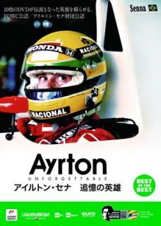 šۡBESTۥȥ󡦥 ɲαͺ [DVD]