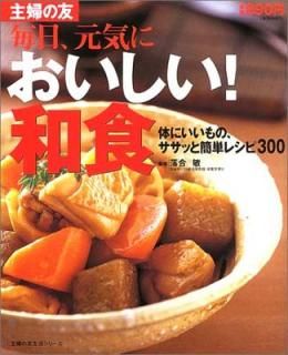 šˤ!¿ΤˤΡäȴñ쥷300 (ؤͧ襷꡼) (ؤͧ襷꡼)