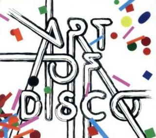 šArt of Disco