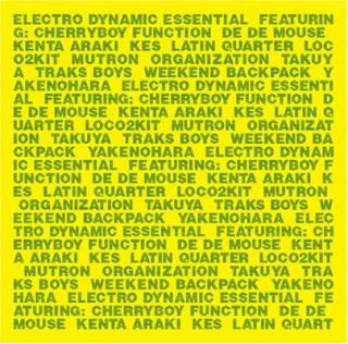 šELECTRO DYNAMIC ESSENTIAL