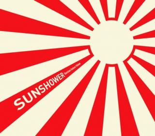 šۥ󥷥ߥ (SUN SHOWER REMIXES)