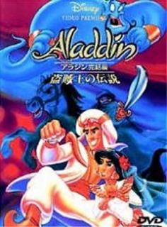 šۥ饸󴰷/± [DVD]