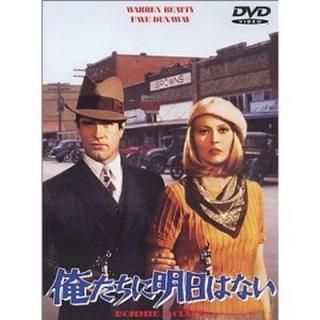 š۲Ϥʤڥ磻ǡ [DVD]