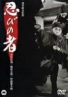 šǦӤμ [DVD]