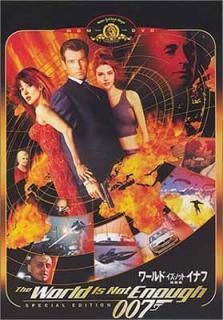 š007 ɡΥåȡʥ  [DVD]