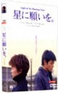š˴ꤤ ڥ롦쥯ǥ [DVD]