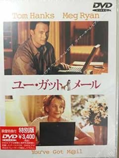 šۥ桼åȡ᡼ [DVD]