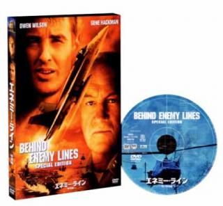 šۥͥߡ饤  [DVD]