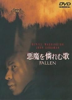 š۰ [DVD]