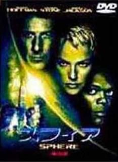 šۥե  [DVD]