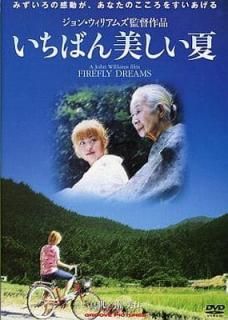 šۤФ [DVD]