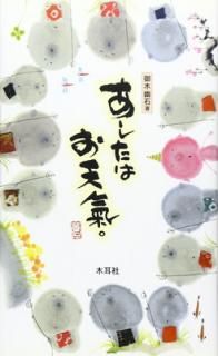 šۤϤŷ档