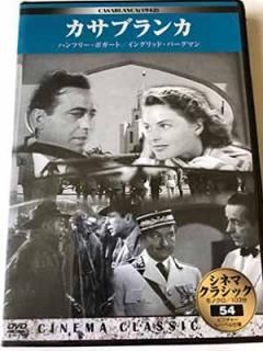 šۥͥޥ饷å ֥ [DVD]