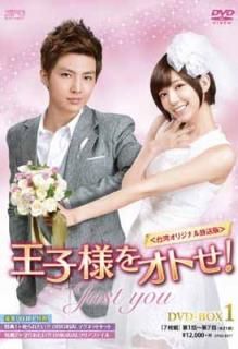 š۲ͤ򥪥Ȥ! ѥꥸʥǡDVD-BOX1(7)
