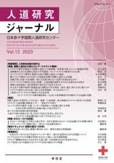 šۿƻ楸㡼ʥ Vol.12