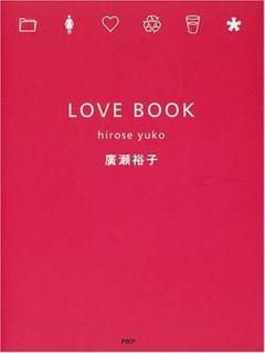 šLOVE BOOK