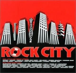 šROCK CITY