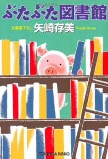 š֤֤ۤ޽ (ʸʸ  24-12)