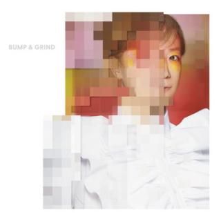šBump & Grind