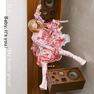 šBaby, it's you / My lovely ghost