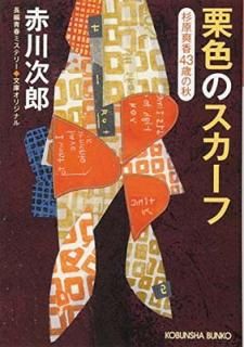 š۷Υ: ֹ(43Фν) (ʸʸ  1-163)