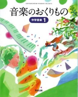 š۲ڤΤ 1 [3ǯ]: ز (ʸʳؾʸѶʽ عڲ)