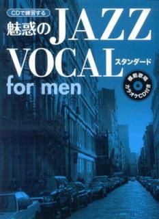 šCD̥Ǥjazz-륹-for me