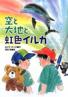 š۶Ϥ륫 (ظοϺ꡼)