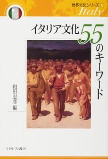 šۥꥢʸ 55Υ (ʸ꡼ 5)