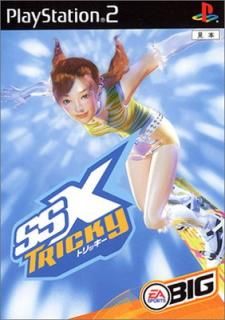 šSSX ȥå